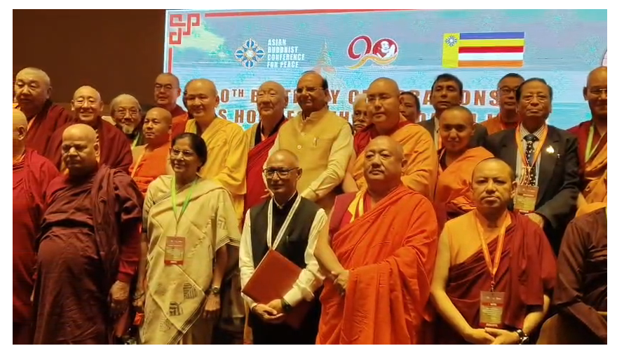 bodhgaya mai antarrashtriya bodh sammelan 