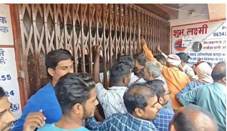 bokaro mein lpg ki killat