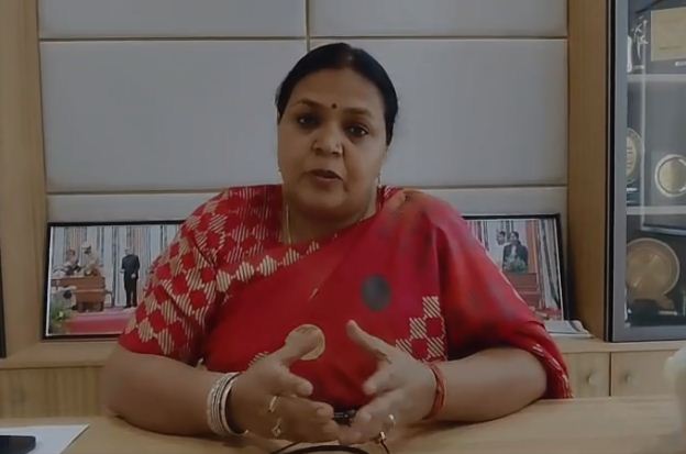 15ve vit aayog k tahat rashi ki bauchhar