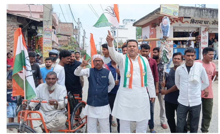 barhti mahangayi ke khilaph congresiyon ka halla bol