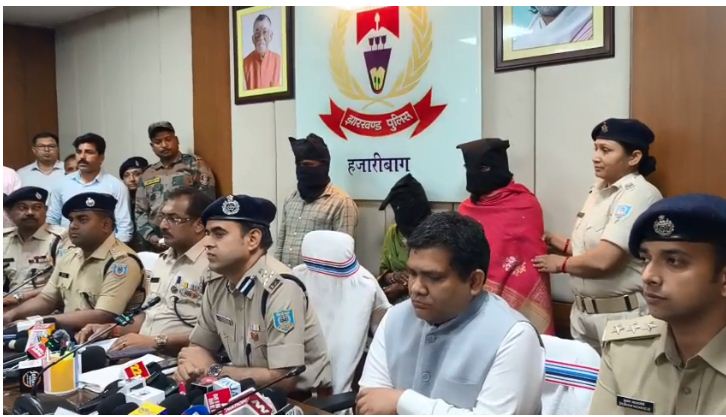 hazaribagh mein bacchi k sath hatya mamla 