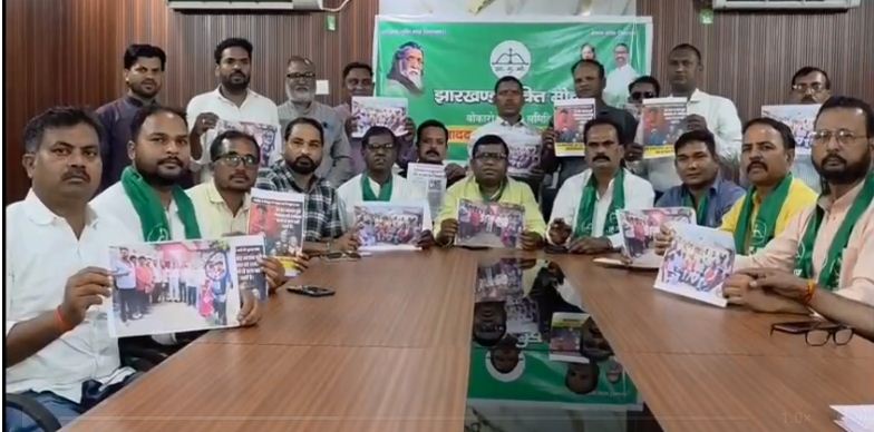 vishnugadh mamale par jmm ne khola morcha