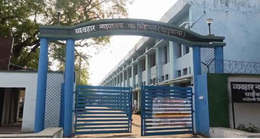 sahkari bank mein ghotala mamla