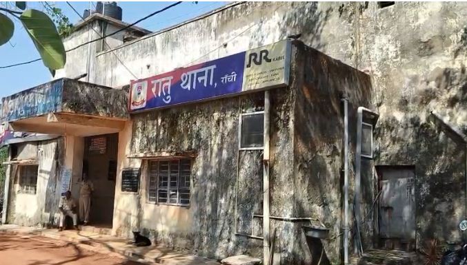 ranchi mein hatya ki wardat