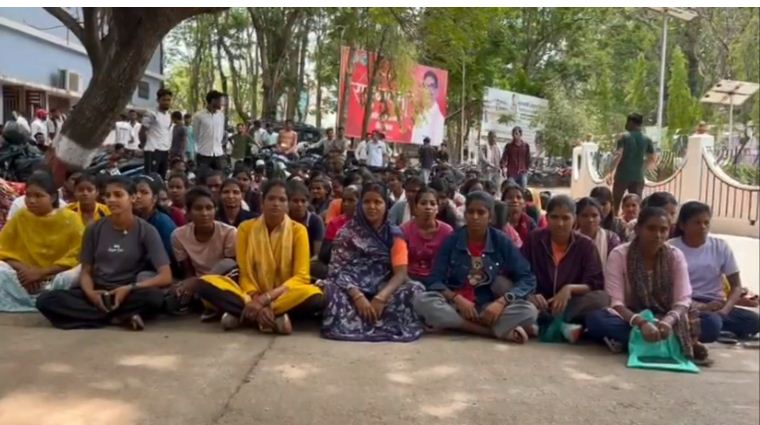 homeguard bahali mein aniyamitta ka aarop