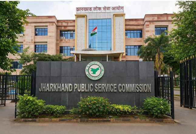jpsc exam-2025