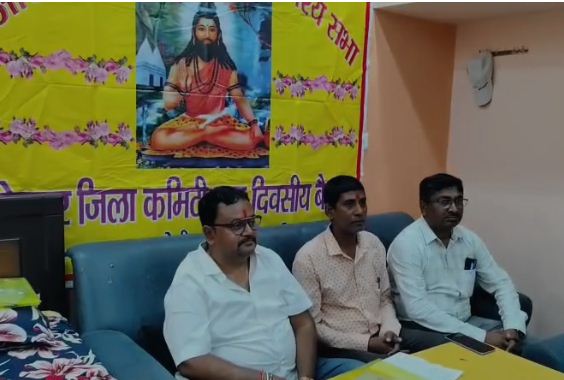 deoghar mein vasya sabha k adhiwesan ki tayari