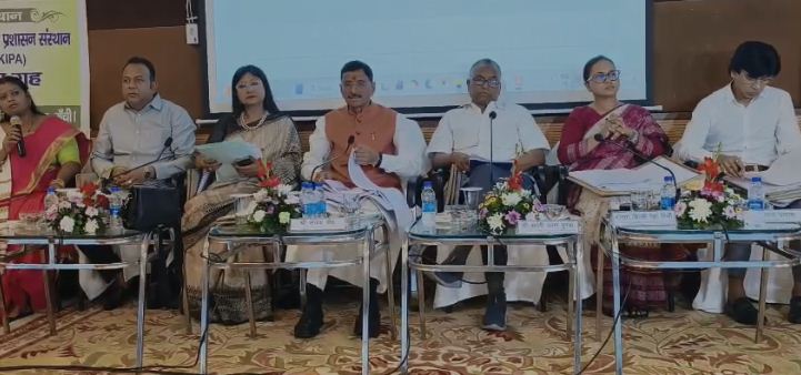 ranchi mein disha samiti ki baithak