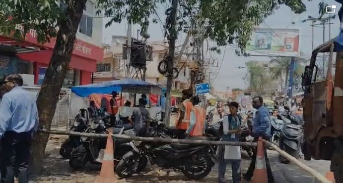 atikraman hatao abhiyan