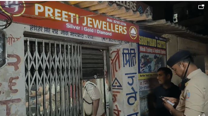 ranchi mein lootpat ki wardat