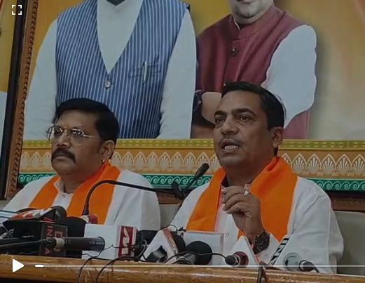 bjp office mein press confrence