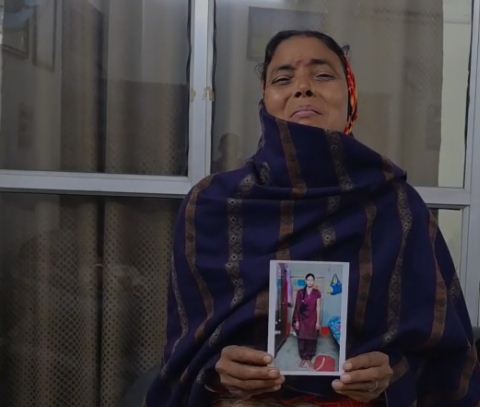 bokaro mein yuvati lapata mamla