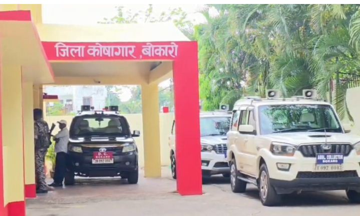 bokaro prashashan alert mode par