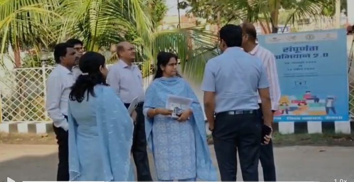 bokaro treasury ghotala