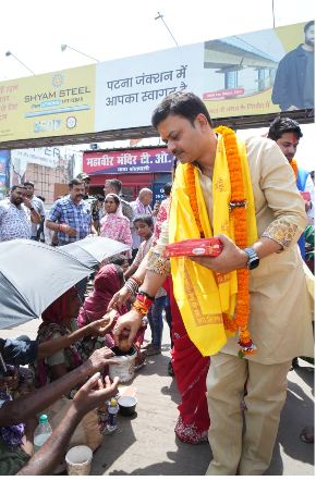 mantri sanjay singh ka janmdin