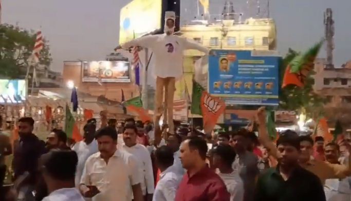 aper leak par siyasi ubal