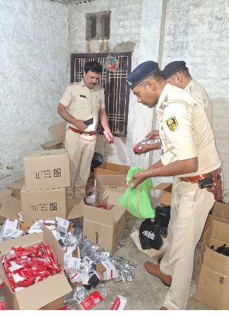 nasili dawaon k network par sikanja