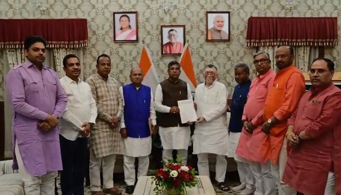 utpad sipahi bharti pariksha