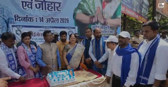 dumka mein mnaa baba saheb ki jayanti