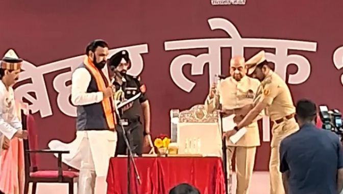 bihar mein ab samrat yug