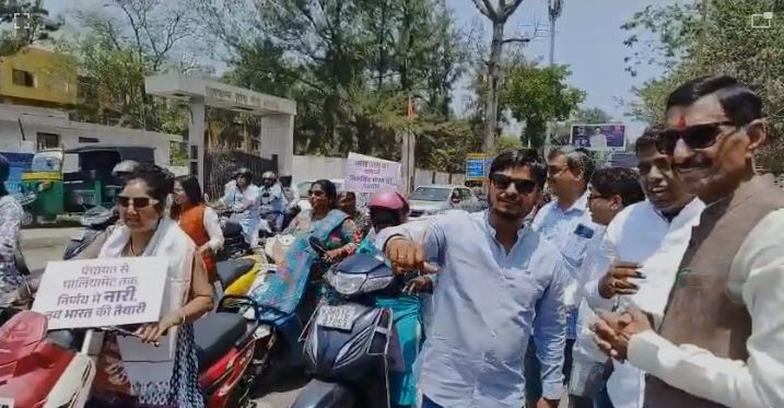 nari shakti vandan adhiniyam