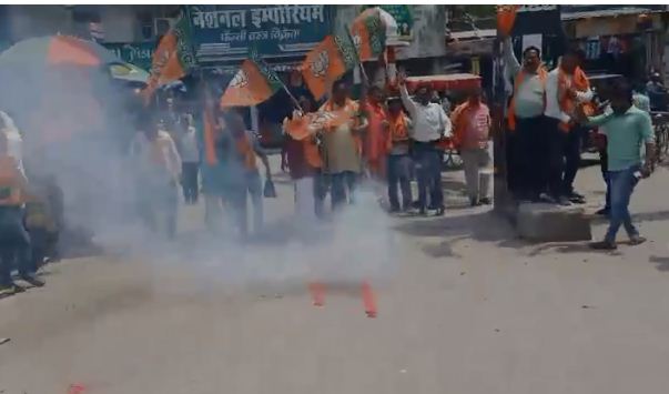 arariya mein bjp ne manaya jashn