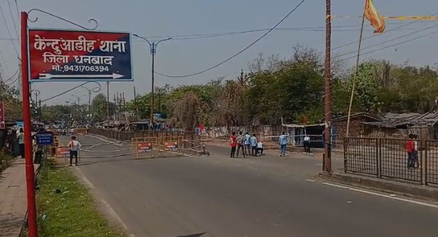 dhanbad ranchi mukhya marg dhansa