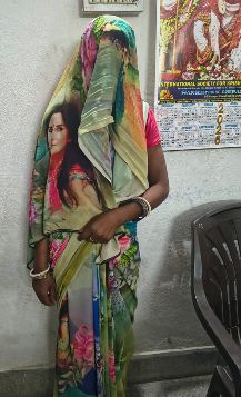 koderma mein aryan haytakand ka khulasa