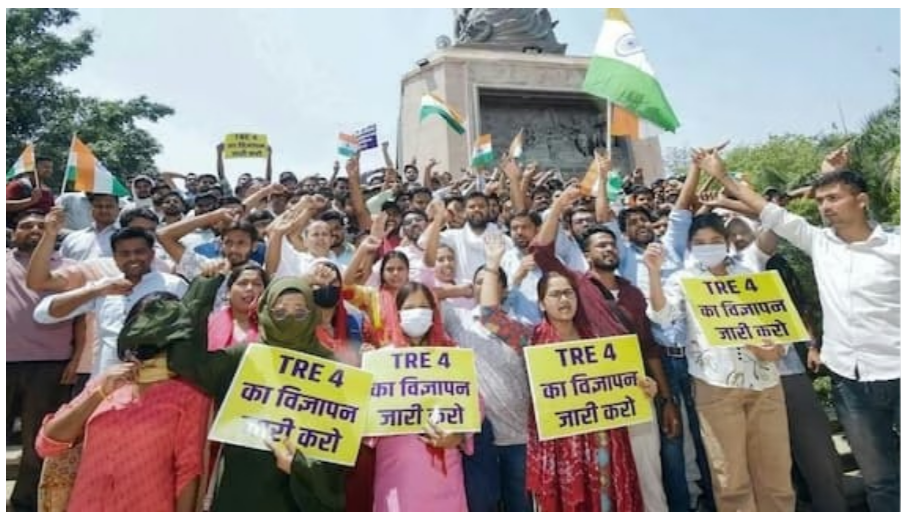 bpsc tre-4 bharti ka bada ailaan