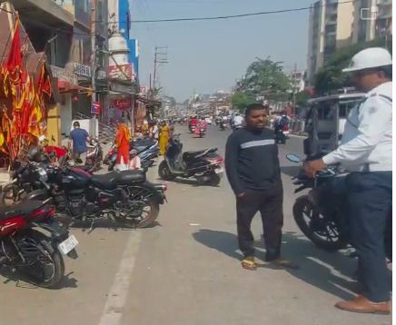 ranchi pandra golikand