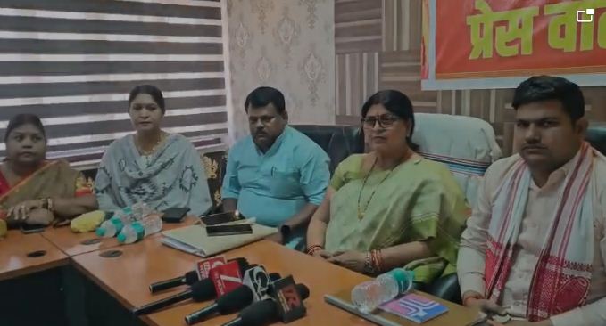 mahila aarakshan bill par siyasat