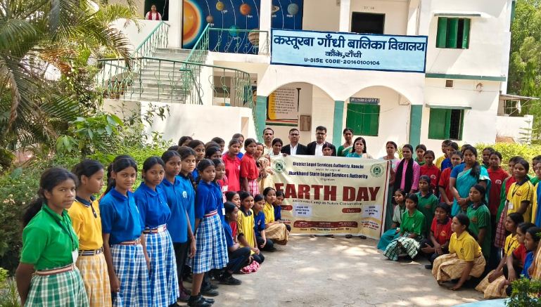 ranchi mein viswa prithwi diwas par karyakarm