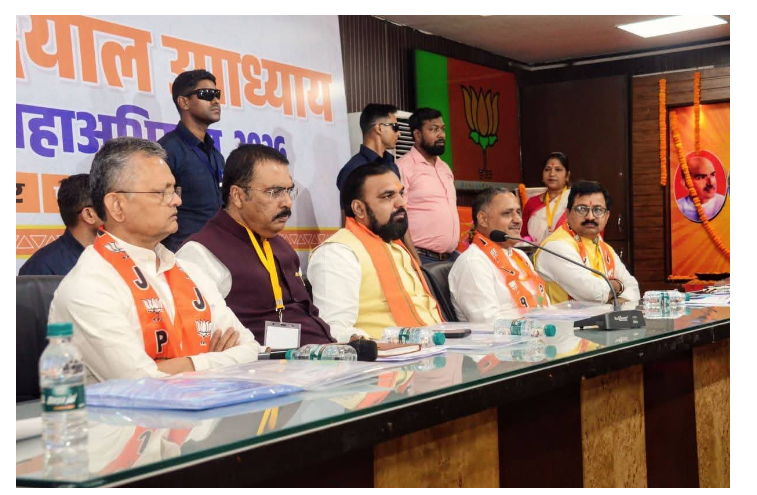 bhajpa ka prashikshan mahabhiyaan 2026 