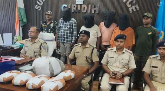 ganja taskari ka bhandafod