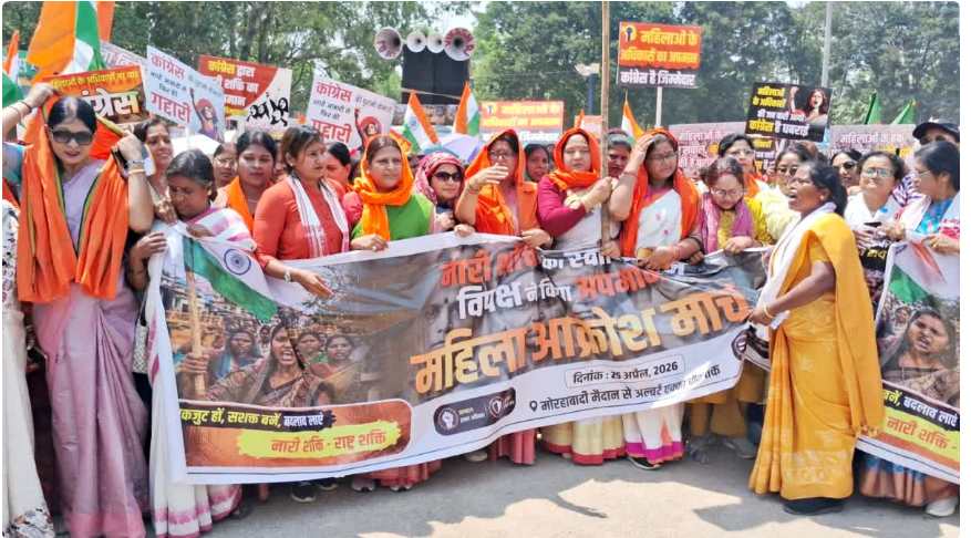 mahila aarakshan ko lekar siyasi sangram