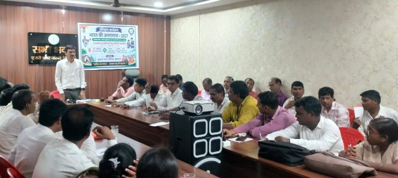 janganna 2027 ki taiyari tej