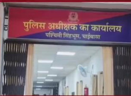 chaibasa police mahkammey mein gaban