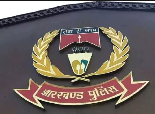 dhanbad police mahkame mein tabadla mamla