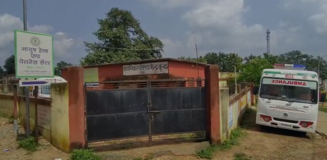 chatra mein beparwah system