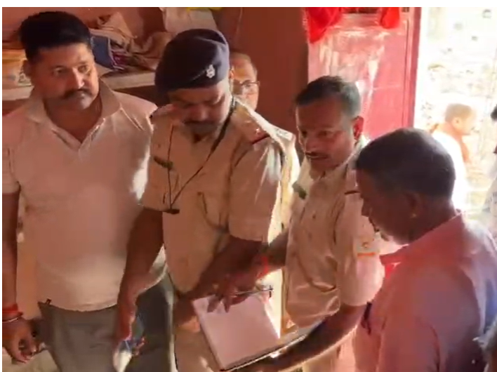 vivahita ka sandehaspad istithi mein mout