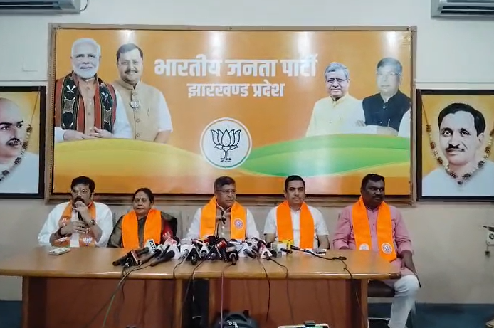bjp office mein press conference