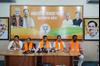 bjp office mein press conference