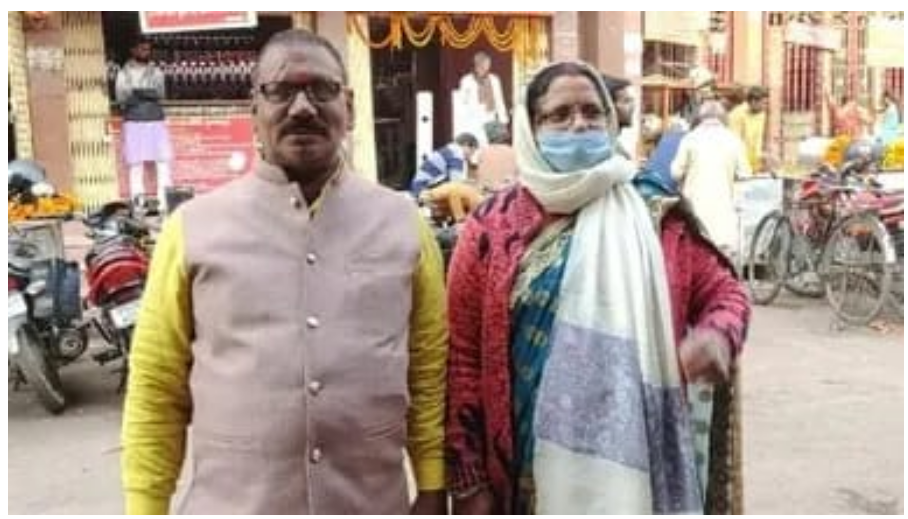 sultanganj eo hatyakand 