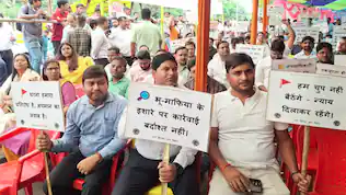 Bihar Revenue Service Joint Front postpones strike, expresses confidence in Chief Minister, warns of agitation if demands are not met within two month