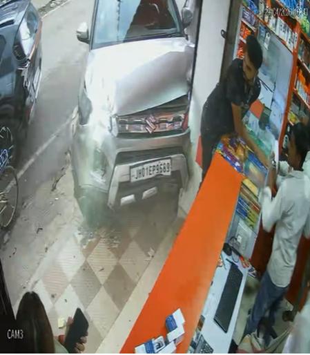 ranchi mein tla bada hadsa