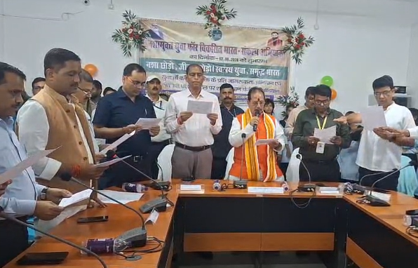 lakhisarai mein nasa mukt abhiyan