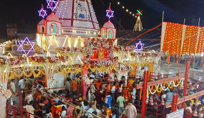 madhepura