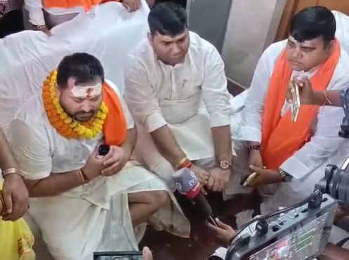 bba hariharnath mandir pahuchey tejaswi yadav