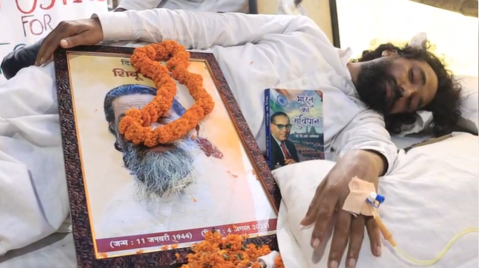 jpsc vivad mein ghiri hemant sarkar