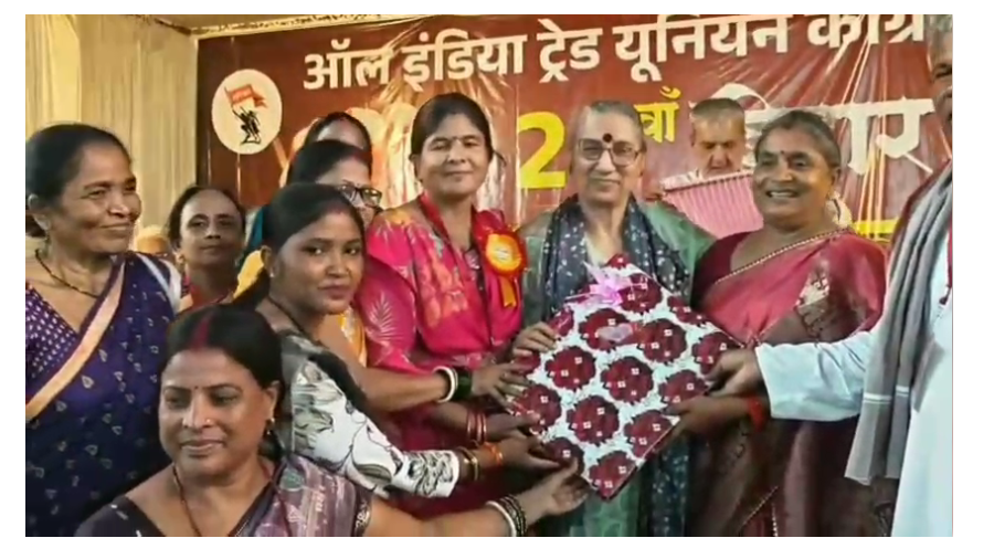 bihar news 